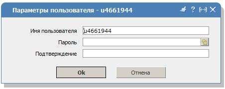 Создание ограничения доступа к директории в джумле
