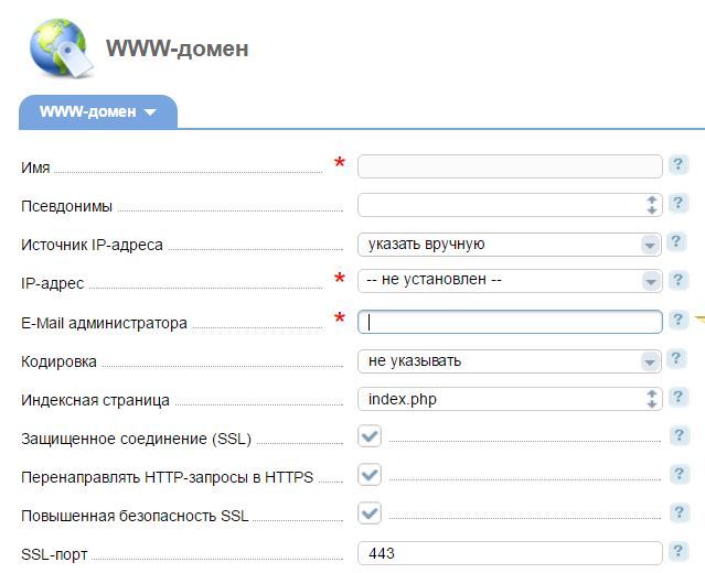 Как в ISPManager включить перенаправление на https